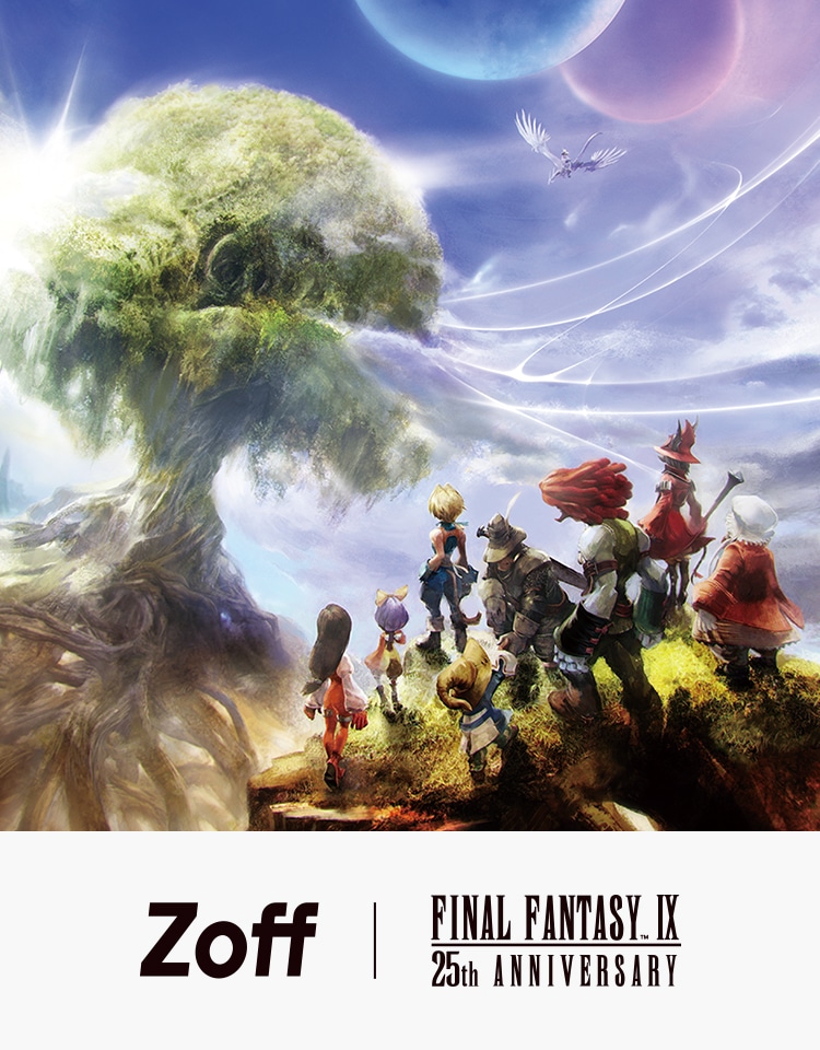 ファイナルファンタジーIX｜メガネのZoffオンラインストア（めがね