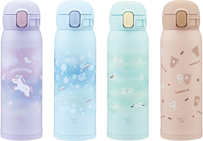 ST-ZH45A ｜ ステンレスボトル ｜ 水筒・タンブラー ｜ 商品情報