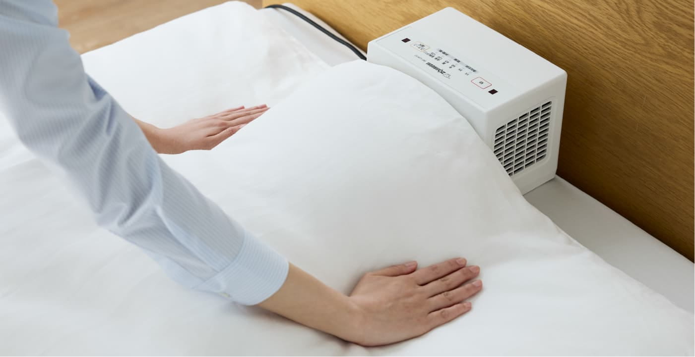 RF-UA10 | ふとん乾燥機 | 生活家電 | 商品情報 | 象印マホービン