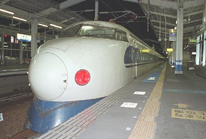 Zone-S -鉄道座席趣味-