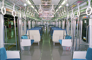 Zone-S -鉄道座席趣味-