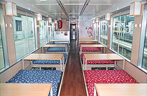 Zone-S -鉄道座席趣味-