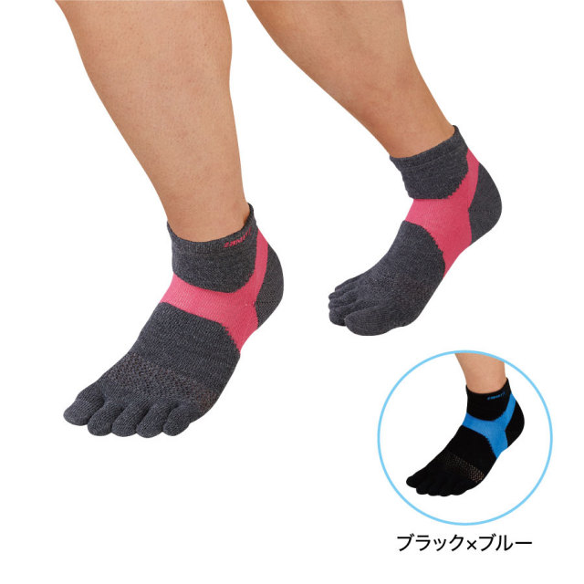 スポーツソックス ザムスト AS-1 5本指 メンズ、レディース兼用