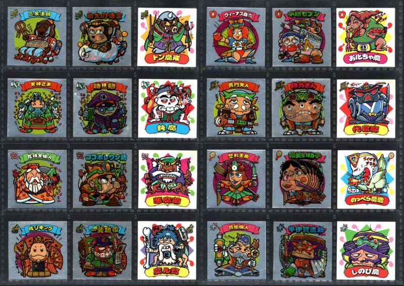 15周年記念（2024年7月） - ゼウスの森