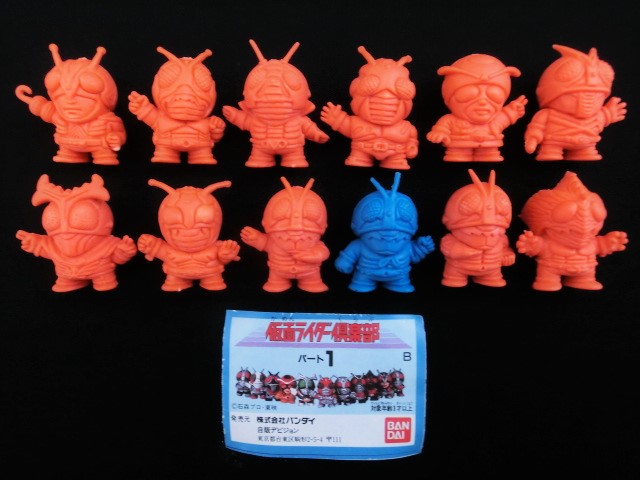 仮面ライダー倶楽部パート1・各色コンプ - 店長日記 | おもちゃ