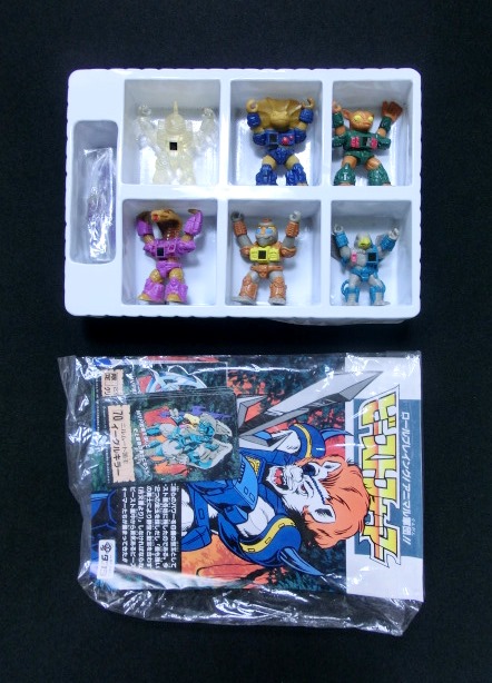 ビーストフォーマー・パーフェクト6体セット - ゼウスの森