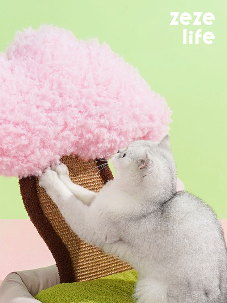 さくらピンクの猫ベッド - ZezeLife