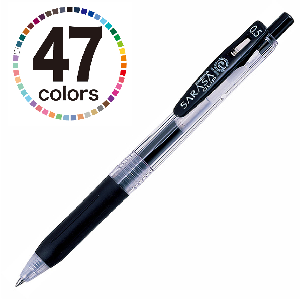 サラサドライ 0．7 青(0.7mm 青): 本体【公式】ZEBRAオンラインストア