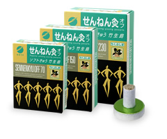 せんねん灸オフ 竹生島（ソフト） 340点入【SALE】 | 全医療器