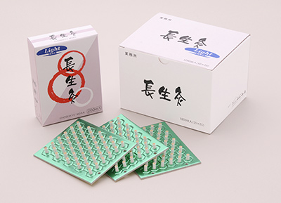 長生灸 200荘 | 全医療器