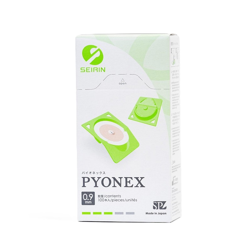 マグレインクリア 金 240粒入 | 全医療器