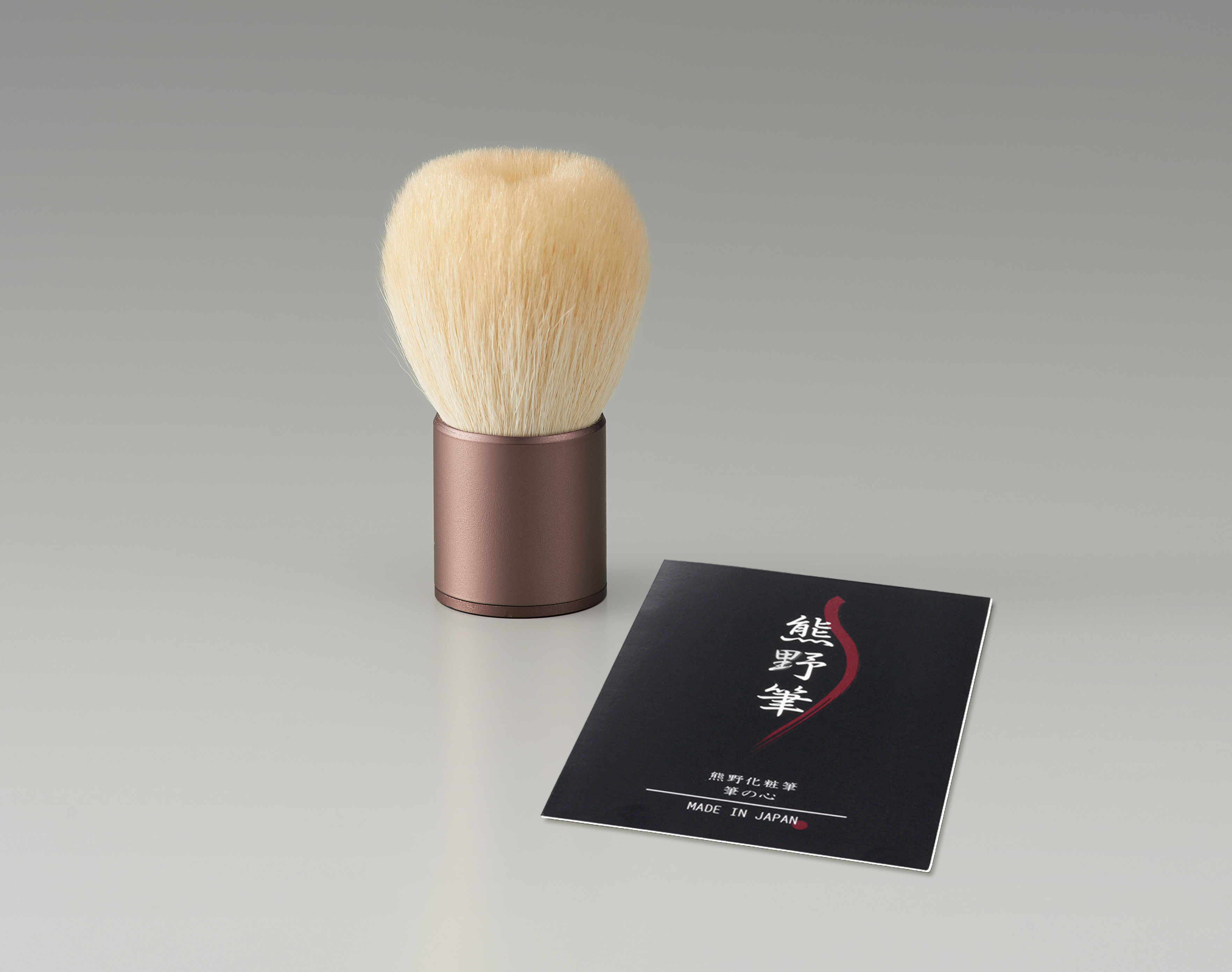 熊野筆 筆の心 洗顔ブラシ| 株式会社ゼニス