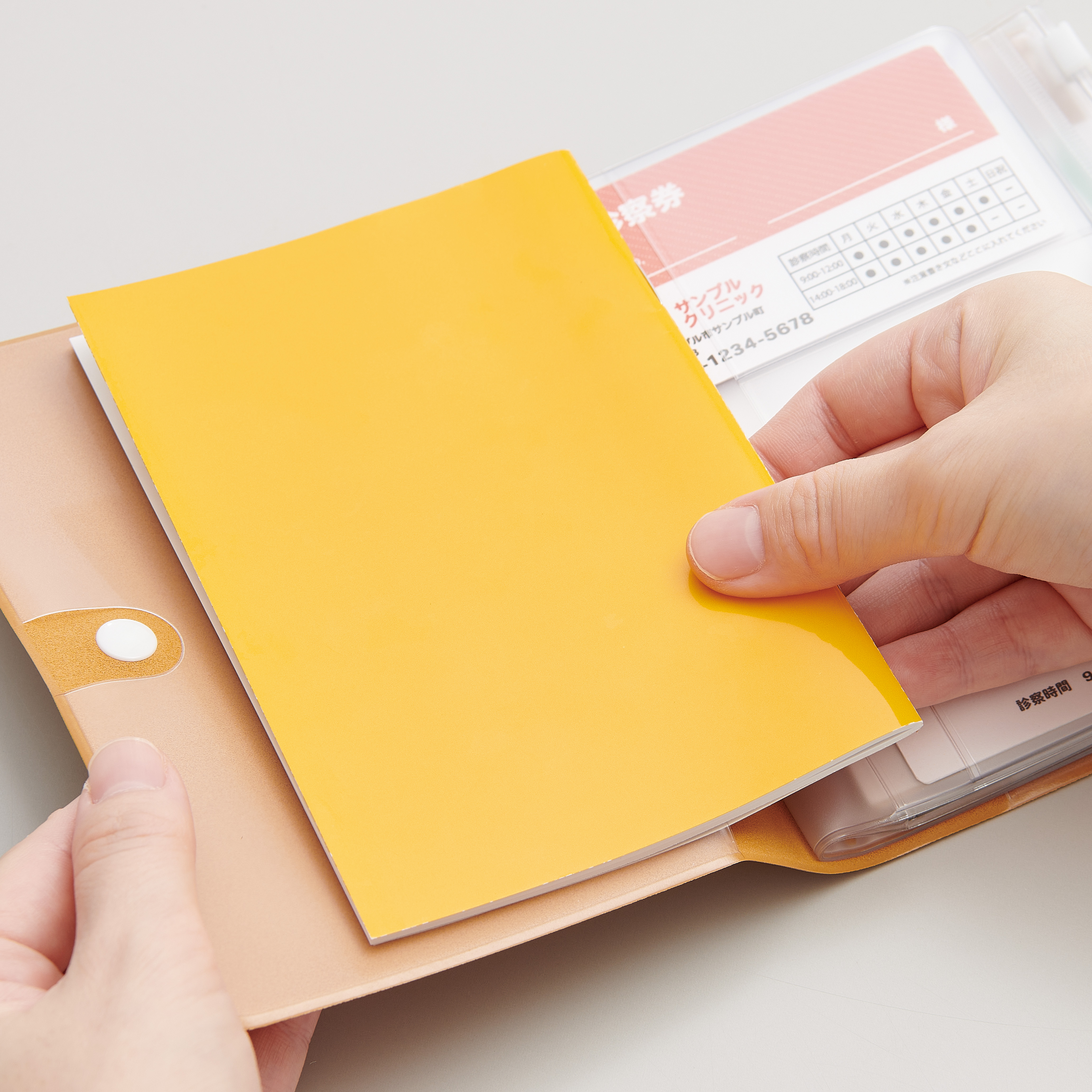 医事・金融マルチ手帳| 株式会社ゼニス