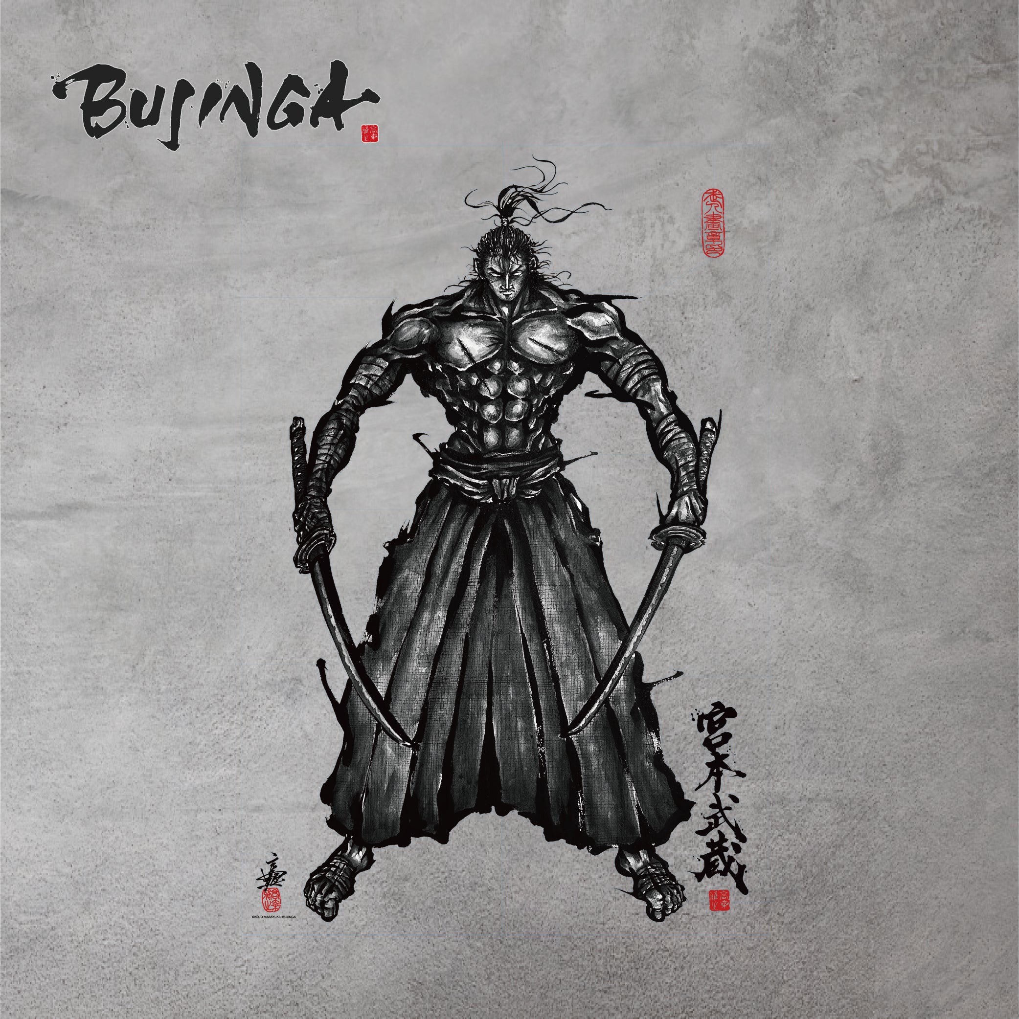 37.jpg?v=1744873951&width=1920