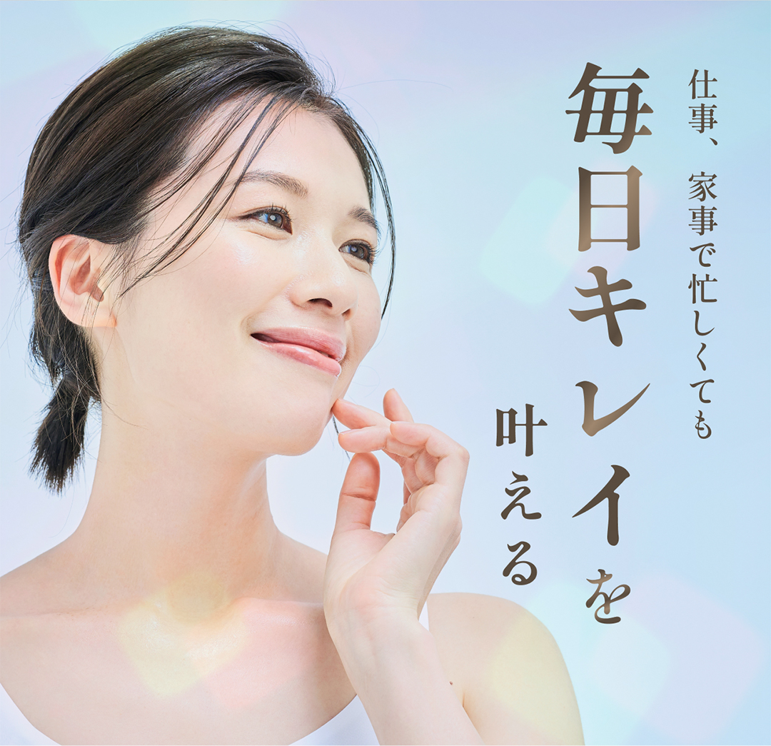 PL オールインワン ジェル 80g | ZERIA ONLINE商品｜ZERIA ONLINE