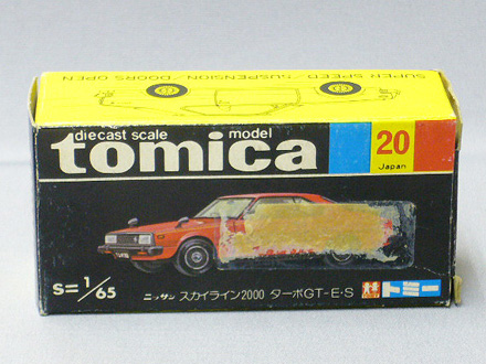 20-3 日産 スカイライン 2000 ターボ GT-E-S [ミニカーショップ ゼロ