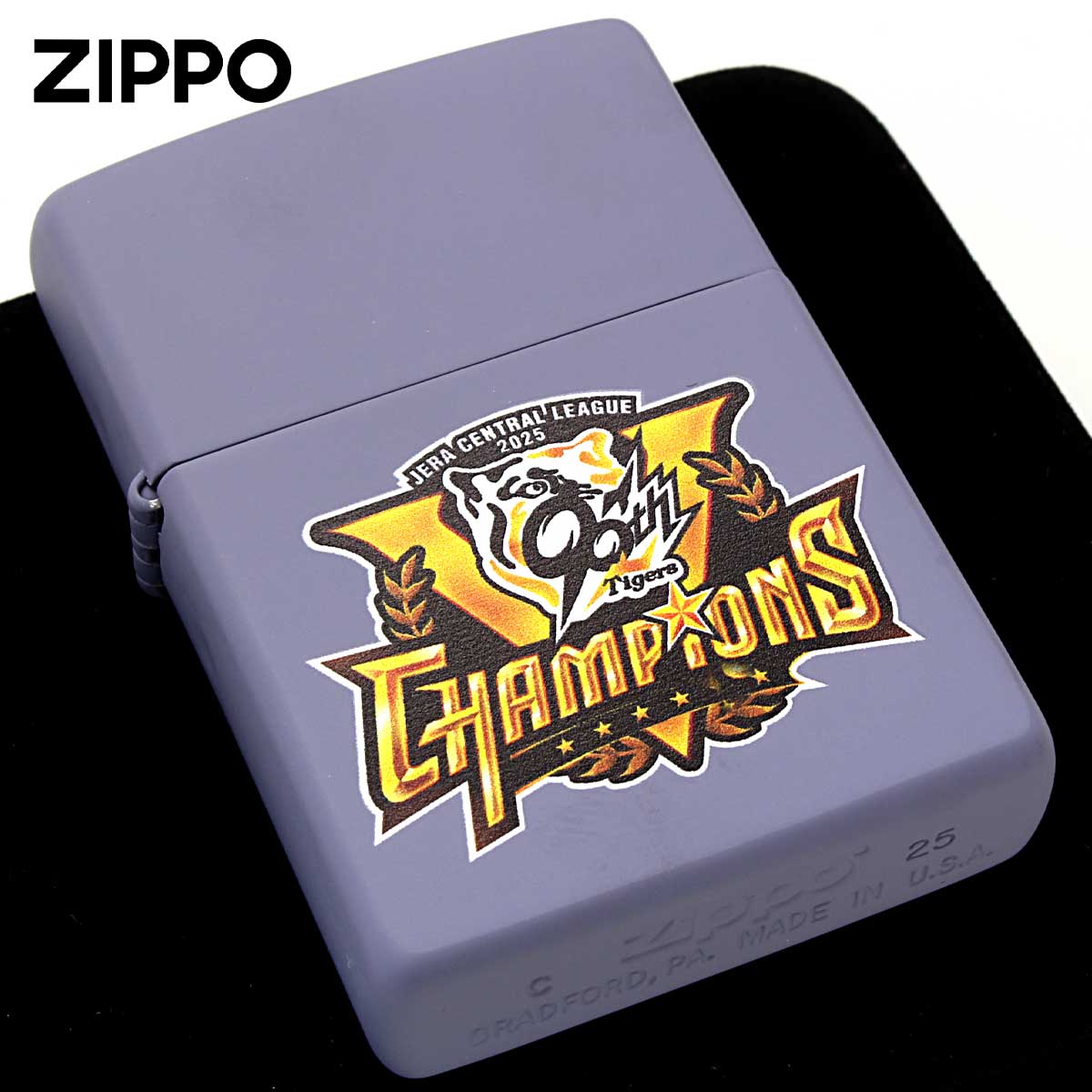 Zippo ジッポー 限定2,025個生産 阪神タイガース 2025年リーグ優勝記念