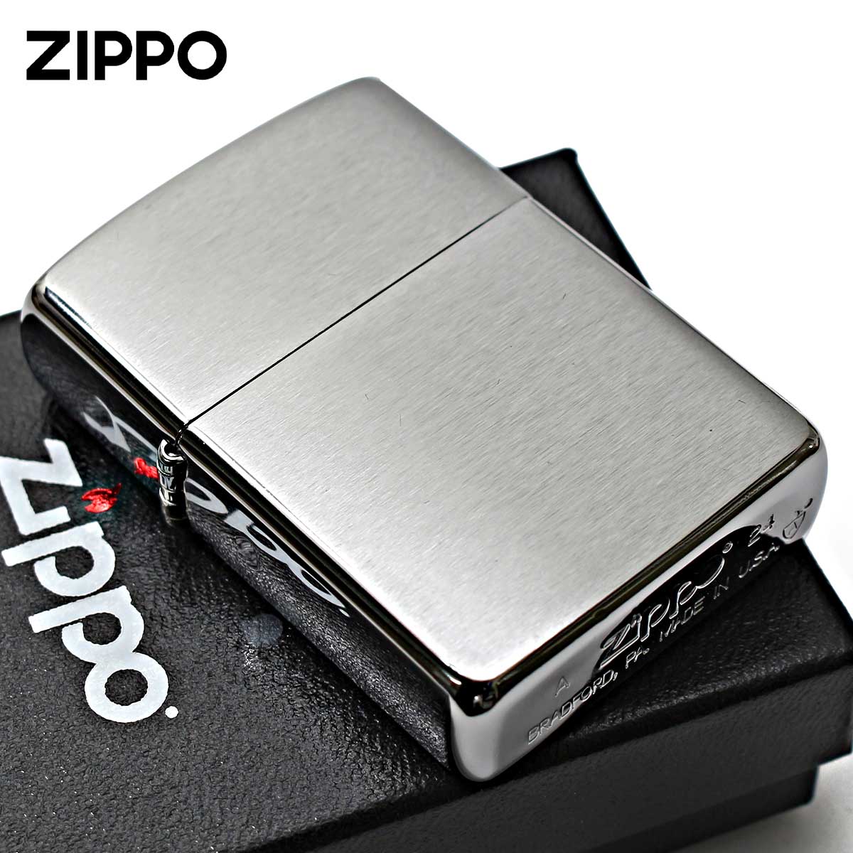 Zippo ジッポー アーマー 無地 シルバー つや消し ブラッシュド