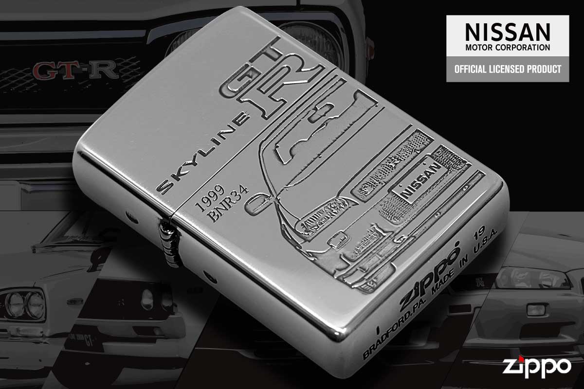 Zippo ジッポー スカイライン GT-R 日産 自動車 NISSAN SKYLINE