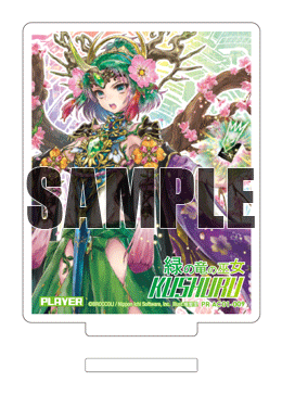 カード検索 ｜ Z/X - Zillions of enemy X - ゼクス公式サイト