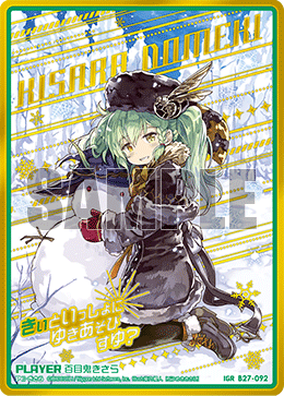 カード検索 ｜ Z/X - Zillions of enemy X - ゼクス公式サイト