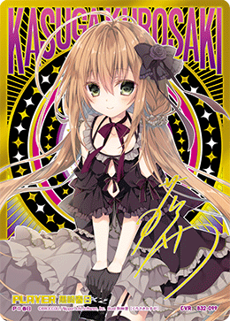 カード検索 ｜ Z/X - Zillions of enemy X - ゼクス公式サイト