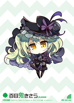 カード検索 ｜ Z/X - Zillions of enemy X - ゼクス公式サイト