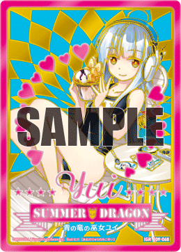 カード検索 ｜ Z/X - Zillions of enemy X - ゼクス公式サイト