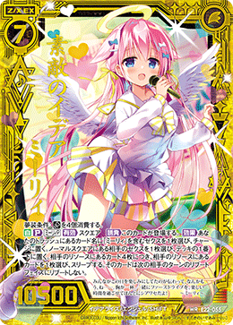 カード検索 ｜ Z/X - Zillions of enemy X - ゼクス公式サイト