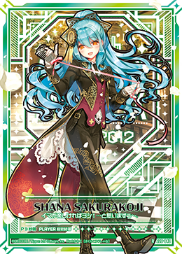 カード検索 ｜ Z/X - Zillions of enemy X - ゼクス公式サイト