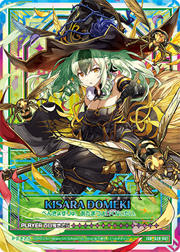 カード検索 ｜ Z/X - Zillions of enemy X - ゼクス公式サイト