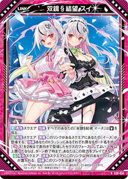 カード検索 ｜ Z/X - Zillions of enemy X - ゼクス公式サイト