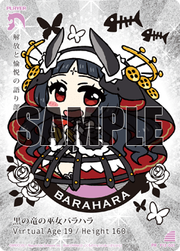 カード検索 ｜ Z/X - Zillions of enemy X - ゼクス公式サイト