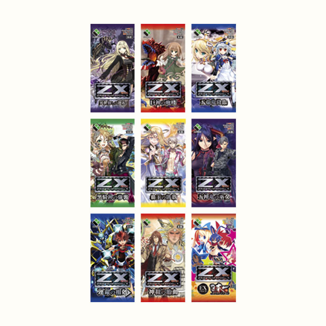 2周年記念プロジェクトキャンペーン ｜ Z/X -Zillions of enemy X