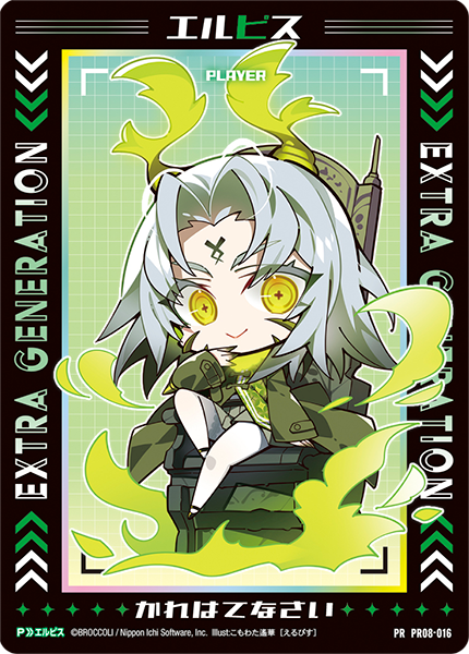 ランブルパーティ 新システム体験 ｜ Z/X -Zillions of enemy X