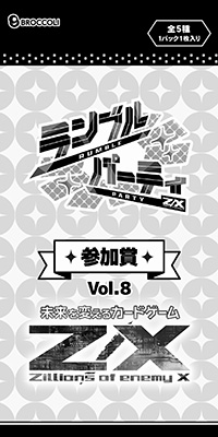 メッセージなどは メッセージなどは メッセージ専用 メッセージカード