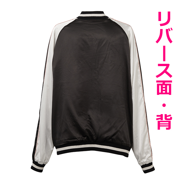 All Item | エブリデイ Z/X Life!