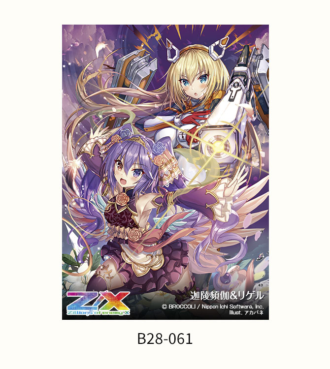 ち*K様 7081 シュトラ 4枚 デュエルマスターズ デュエマ デュエル