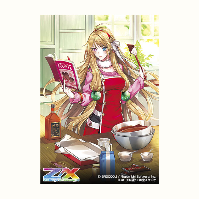 ワンタメ カード m＊プロフ必読様確認用 ワンタメ カード m＊プロフ