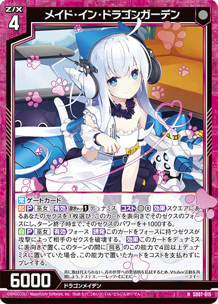 パーフェクトペテンシー 三枚 パーフェクトペテンシー 3枚