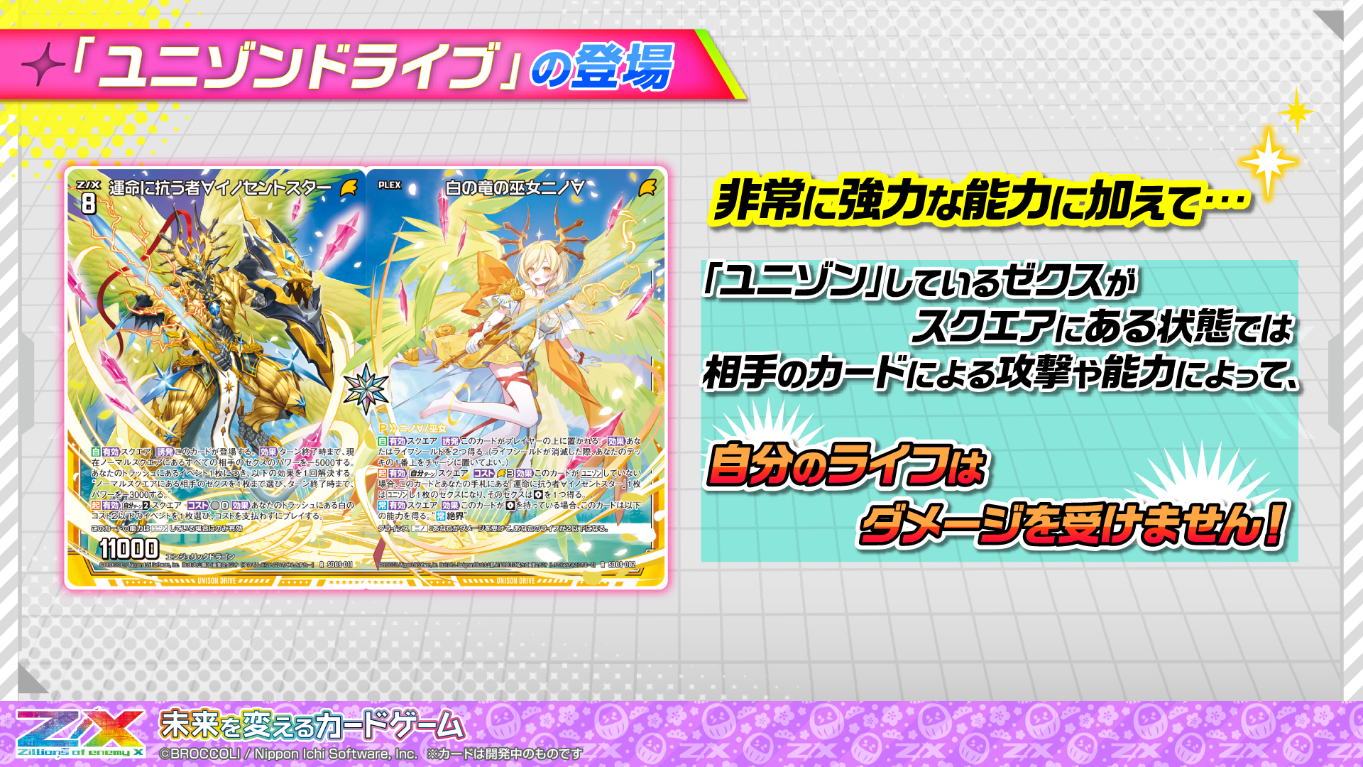 パーフェクトペテンシーシク パーフェクトペテンシー シク