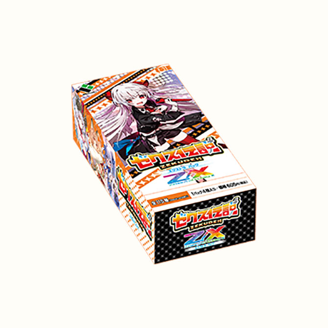 エクストラパック 第31弾 ゼクス伝説 ｜ Z/X - Zillions of enemy X