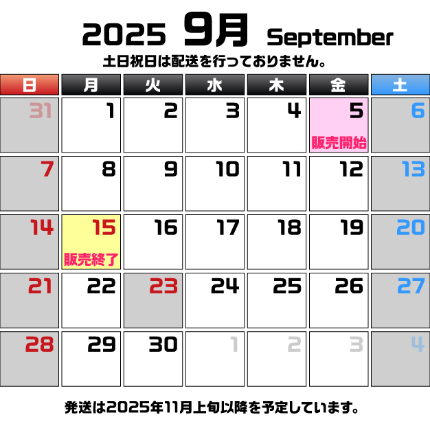 カードガチャ ストーリーデッキ 星界の刻命 ｜ Z/X - Zillions of