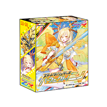 スターター ｜ Z/X - Zillions of enemy X - ゼクス公式サイト