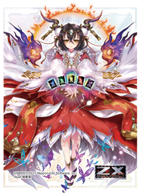 スターターデッキ 導きの巫女 ｜ Z/X - Zillions of enemy X - ゼクス