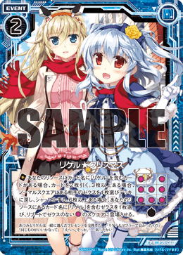 IG久保田謹製レシピ ｜ Z/X - Zillions of enemy X - ゼクス公式サイト