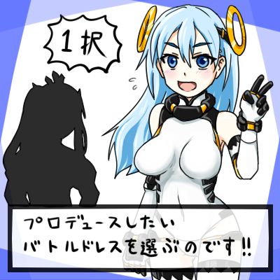 ソトゥミサ放送局｜『Z/X -ゼクス-』ブロッコリー 新作トレーディング