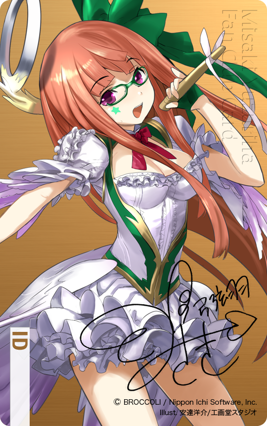 ソトゥミサ放送局 ｜ Z/X - Zillions of enemy X - ゼクス公式サイト