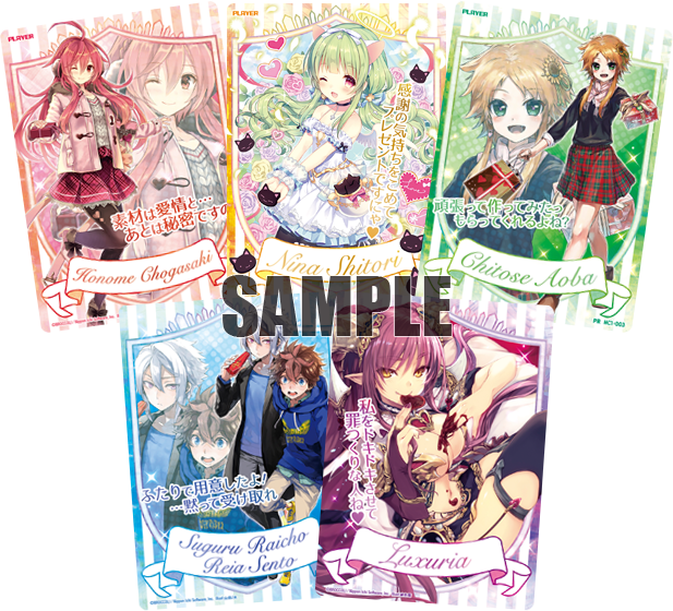 スタッフコラム ｜ Z/X - Zillions of enemy X - ゼクス公式サイト