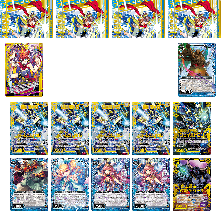 スタッフコラム ｜ Z/X - Zillions of enemy X - ゼクス公式サイト